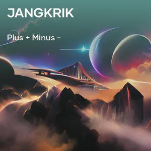 Jangkrik