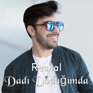 Dadı Dodağımda