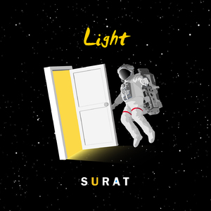 ความงดงาม