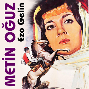 Şeftaliyi Şitil Ettim