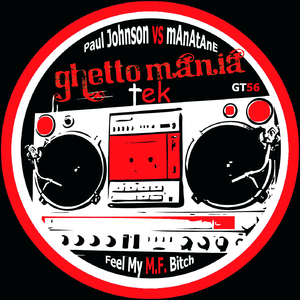 Feel My M.F. *****