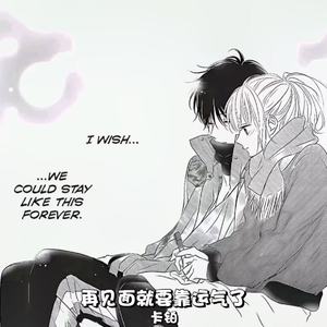 再见面就要靠运气了