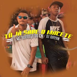 No pique BBB tú já sabe o macete