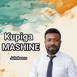 kupiga mashine