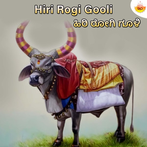 Hiri Rogi Gooli, Pt. 3