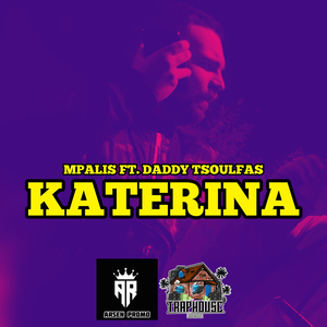 KATERINA