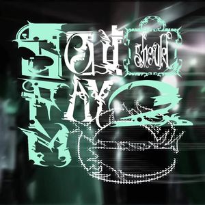 收皮(So Pay!) pt.2