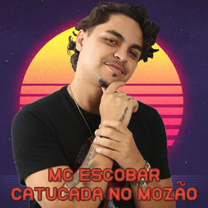 Catucada no mozão