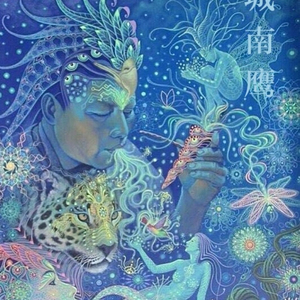 城南鹰（Prod by PENG）