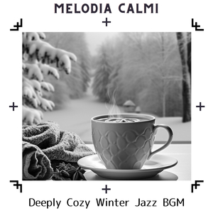 Home Brew (Key D Ver.)