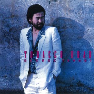 北回帰線の星の下で