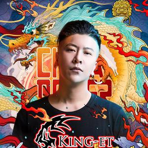 David Guetta-Titanium