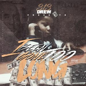 Wick
