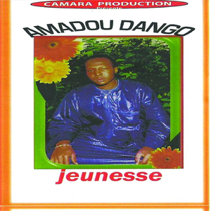 Bagane Camara