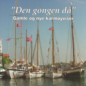 Det e` Skudefestival