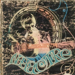 Bao Giờ Biết Tương Tư