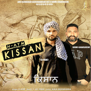 Kissan