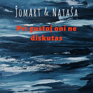 Pri Gustoj Oni Ne Diskutas