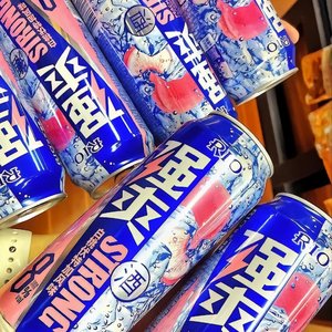 惊天动地的一秒