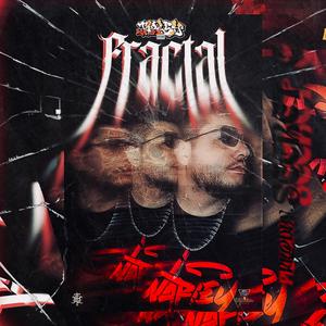 No More Drama (feat. Donadikto Prendelblon & Blade Shaitan) (Secret C Remix)