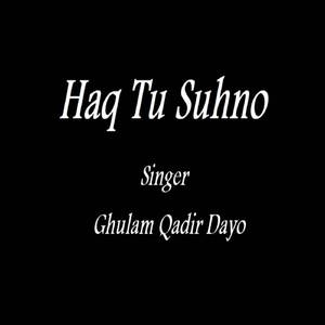 Hak To Suhno