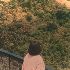 ถ้าพบกัน ขอให้วันนั้นเราโตพอที่จะไม่ทิ้งกันอีก (Sped Up)