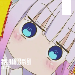 离家最近的路（糊川沉鱼）