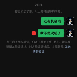 tell me（prod.RAY&VVSMELODY）