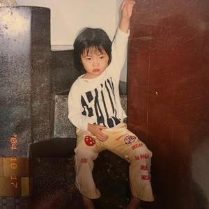 "对不起我错了"