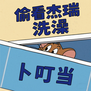 五一活动已经安排好