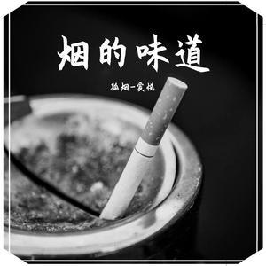 你就是我最想要的丫头