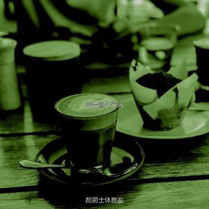 抚慰的早餐回忆