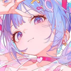君といる