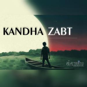 Kandha Zabt