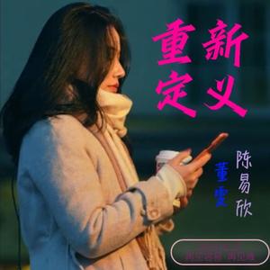 不舍得又能如何你还是狠心的走