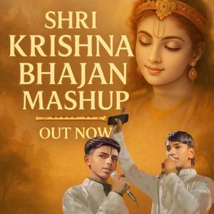 Medley: Mere Pyare Ka Naam / Shyam Choodi Bechne Aaya / Phoolon Me Saj Rahe Hai / Aiso Chatak Matak So Thakur / Mera Aapki Kripa Se / Aisi Kripa Karo Shri Radhe / Man Chal Vrindavan Chaliye / Mere Pyare Ka Naam