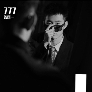 海盗船长2.0(Live)_777