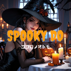 Spooky do