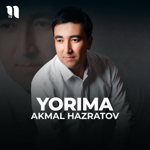 Yorima