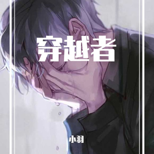 未知 - WuWu_ღ若若დ