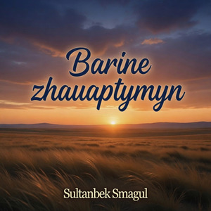 Barine zhauaptymyn