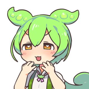 ずんだもんはセッOスしたい