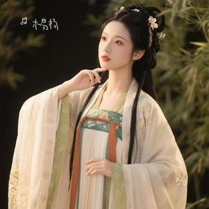 冬日 (Cover 鞠婧祎)