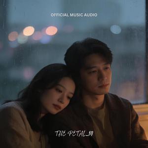 พื้นที่ปลอดภัย