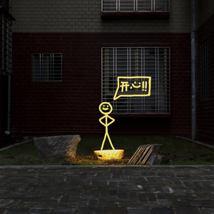 重不重复踏............. [Prod by BECU BEATZ]