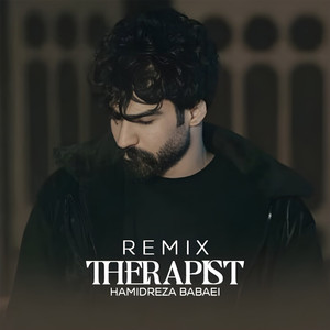 Therapist (Remix)