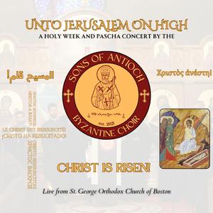 Doxastikon of Pascha (Live)