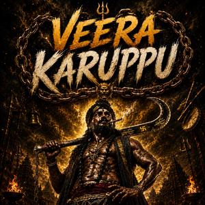 Veera Karuppu
