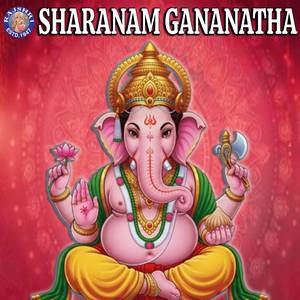 Gajananam Bhutaganadisevitam - Ganesh Mantra 108 Times