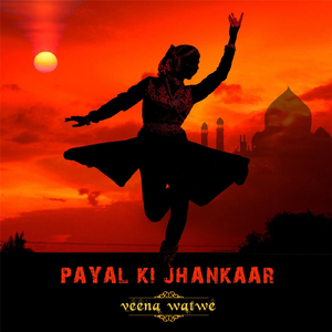 Payal Ki Jhankaar